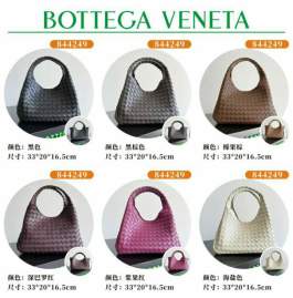 Picture of Bottega Veneta Handbags _SKUfw211834809fw
